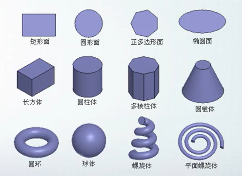image-20231112144054027